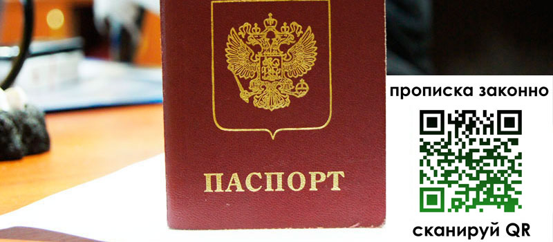 в Калязине height= регистрация в Калязине